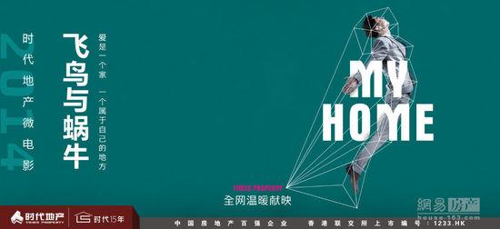 高仿坎贝尔大学文凭